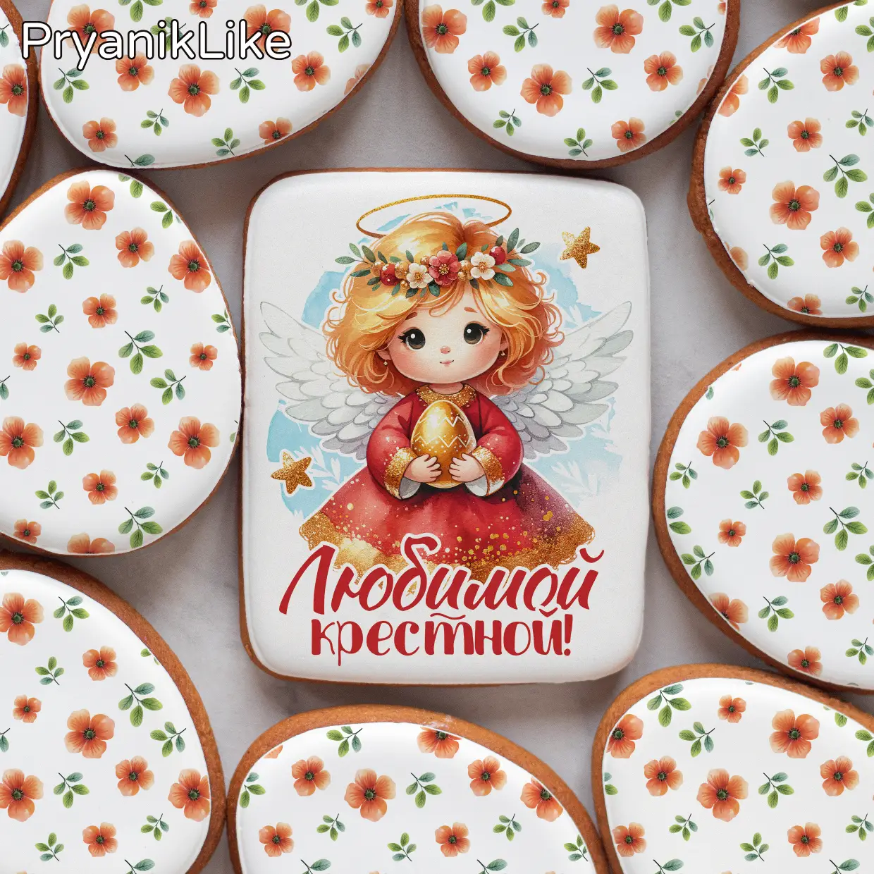 Пряник имбирный (8-10) (красная серия)